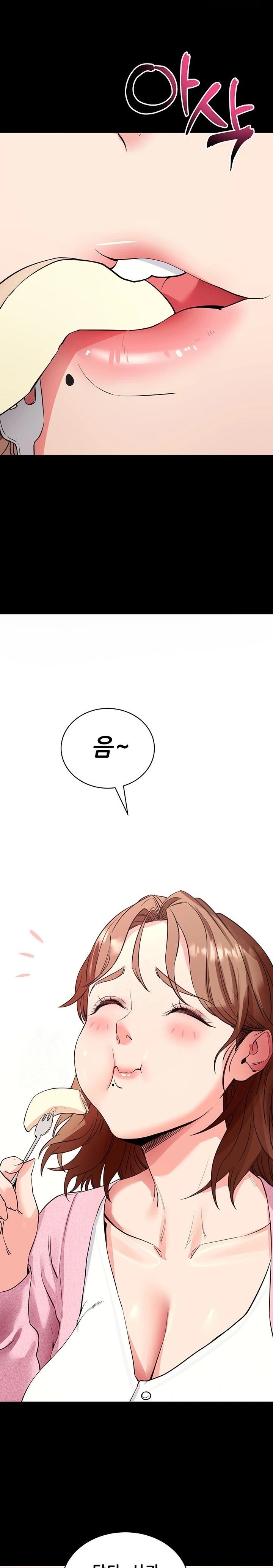 Please, Please Raw - Chapter 27 Page 19