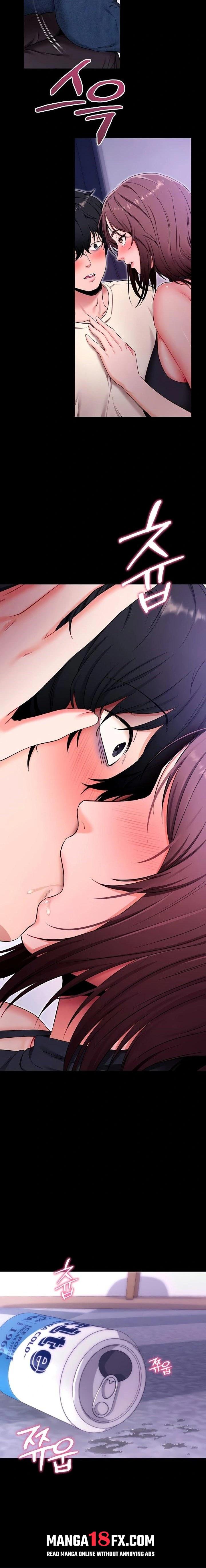 Please, Please Raw - Chapter 33 Page 7