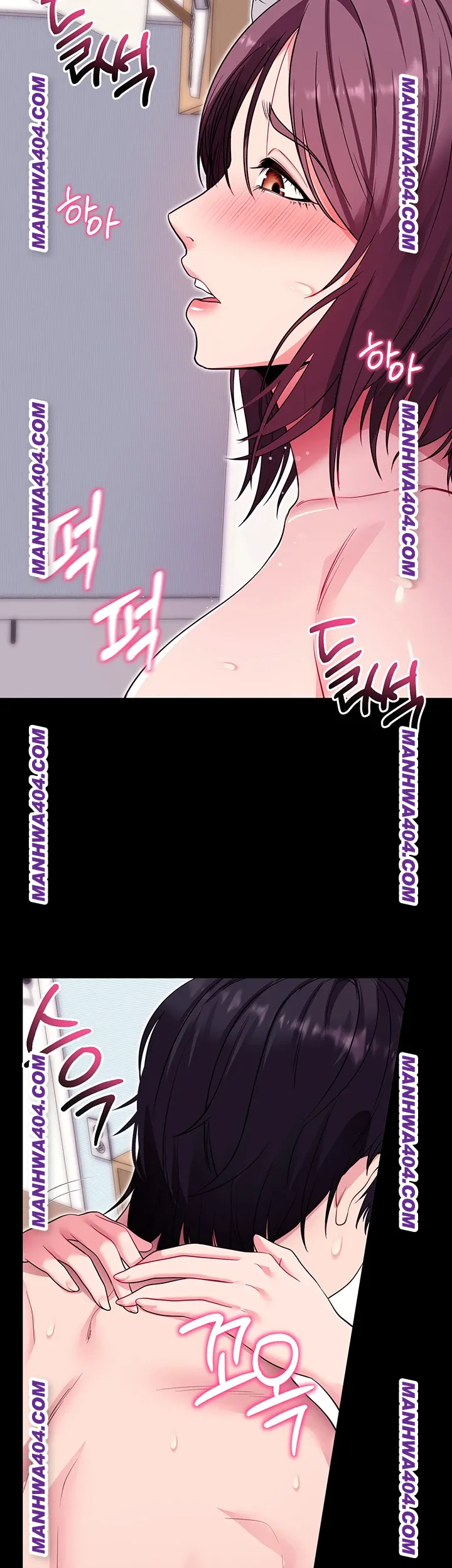 Please, Please Raw - Chapter 34 Page 19