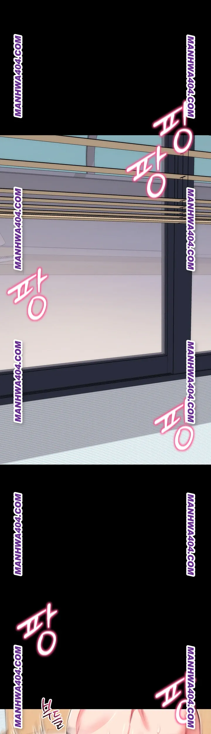 Please, Please Raw - Chapter 34 Page 29