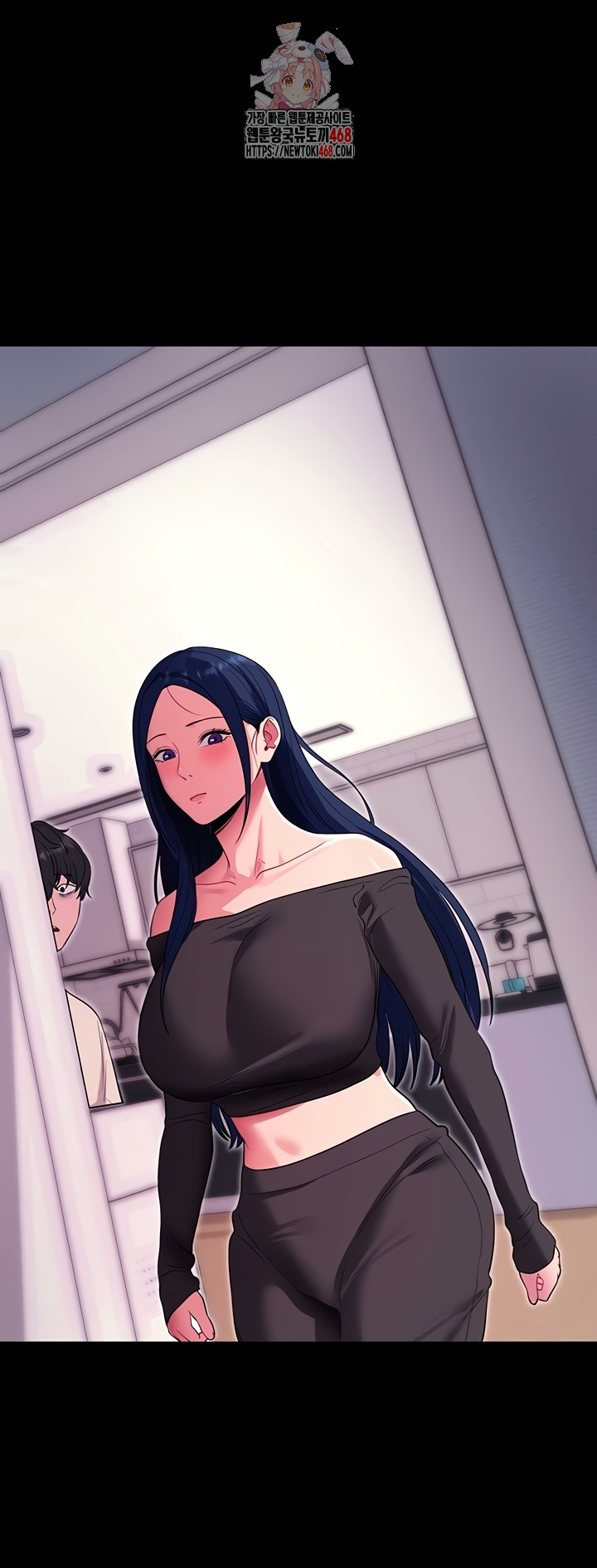 Please, Please Raw - Chapter 35 Page 1