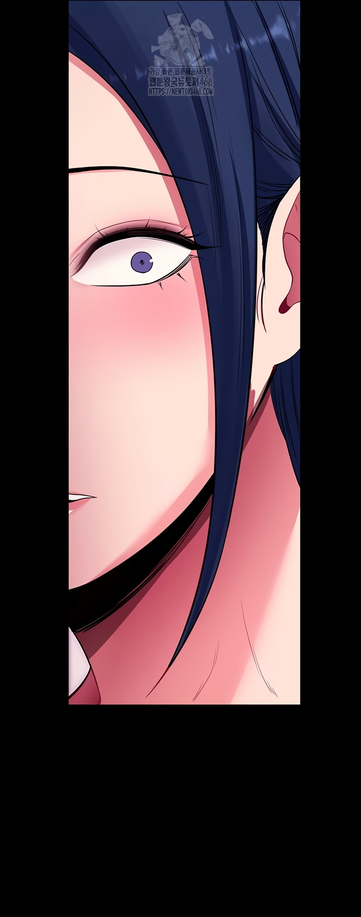 Please, Please Raw - Chapter 35 Page 2