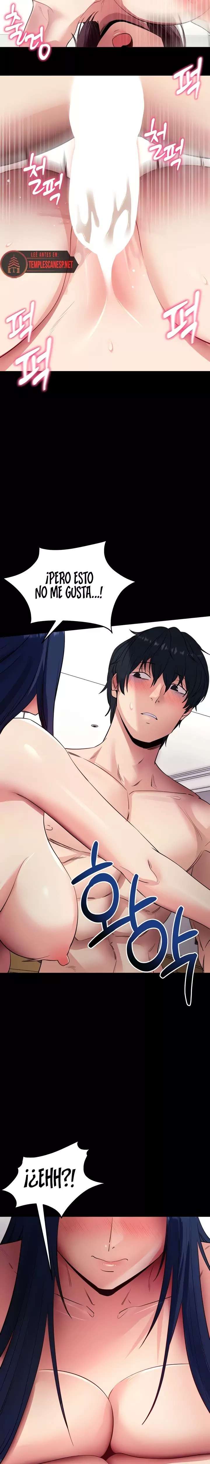 Please, Please Raw - Chapter 38 Page 13