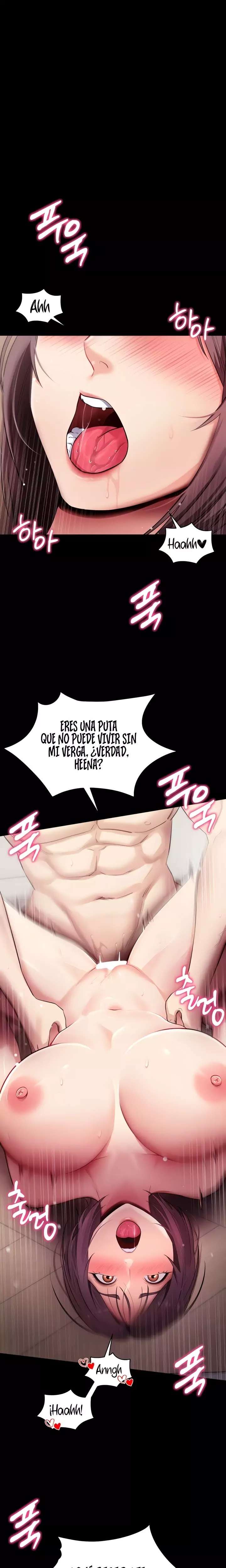 Please, Please Raw - Chapter 38 Page 3