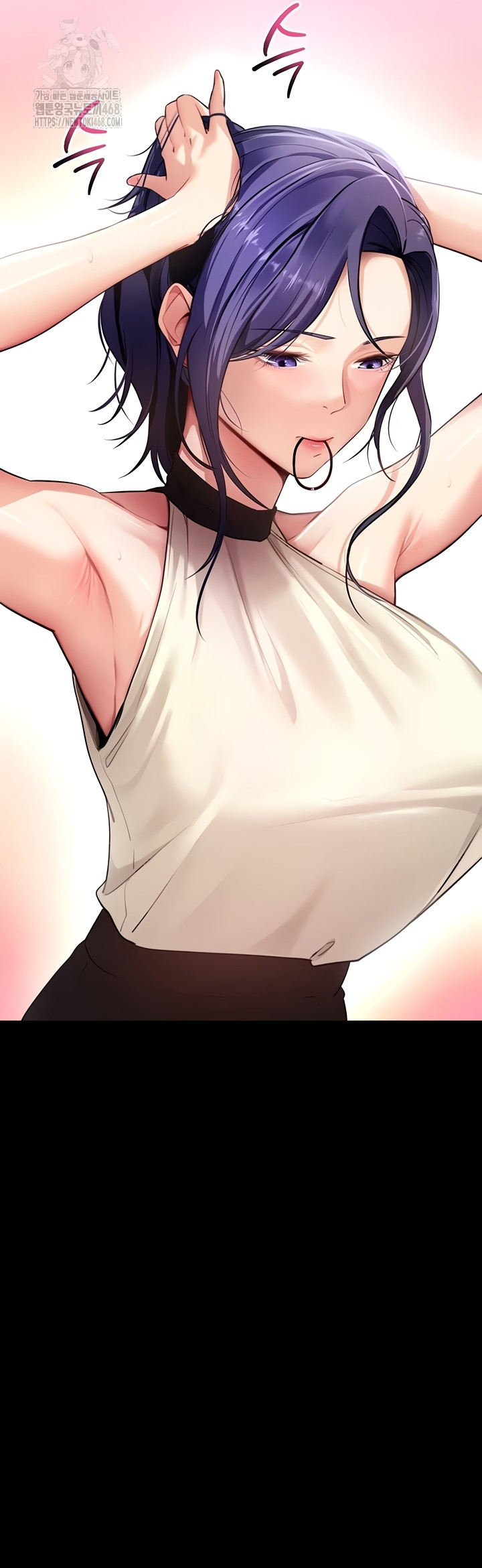 Please, Please Raw - Chapter 40 Page 11