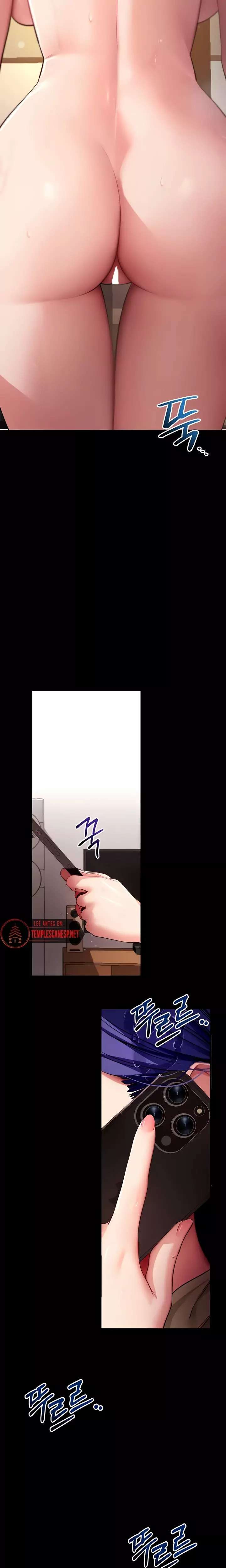 Please, Please Raw - Chapter 42 Page 17