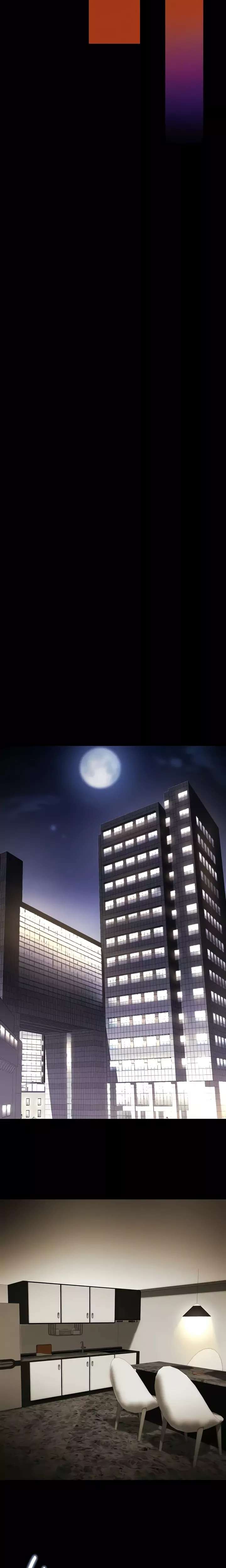 Please, Please Raw - Chapter 42 Page 8