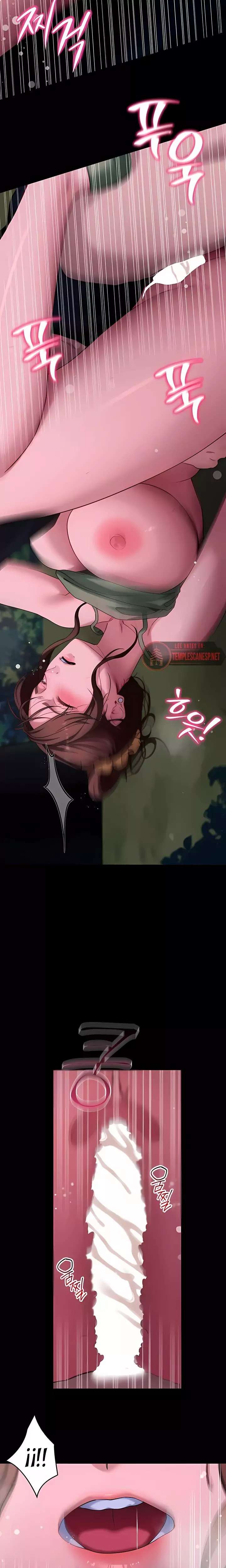 Please, Please Raw - Chapter 49 Page 21