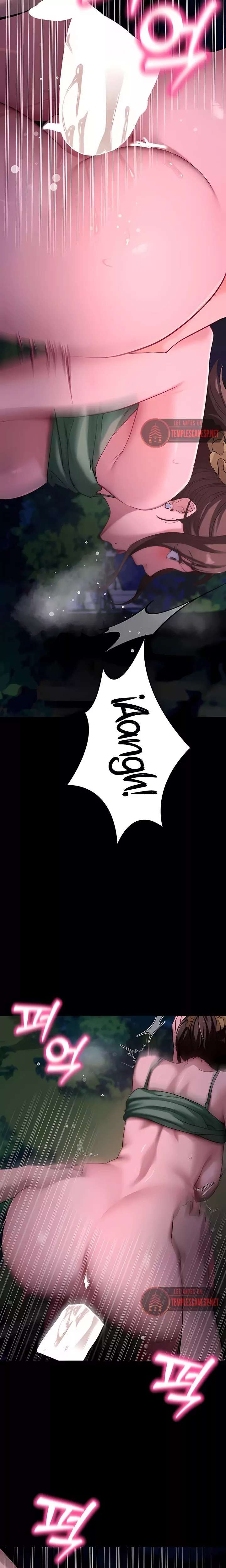 Please, Please Raw - Chapter 49 Page 9