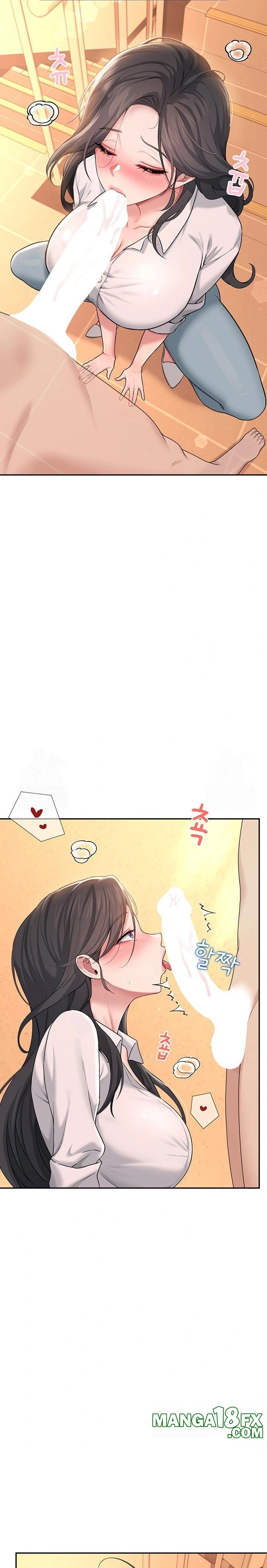 Wireless Onahole Raw - Chapter 18 Page 24