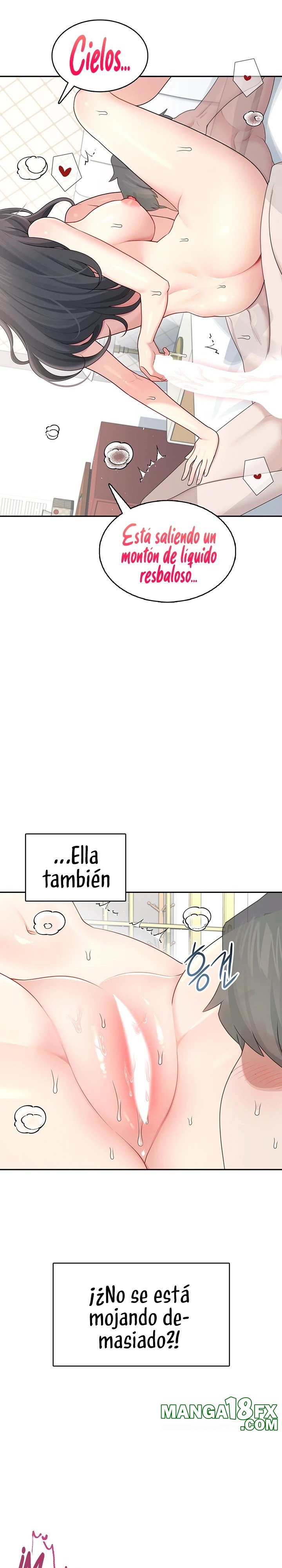 Wireless Onahole Raw - Chapter 22 Page 15