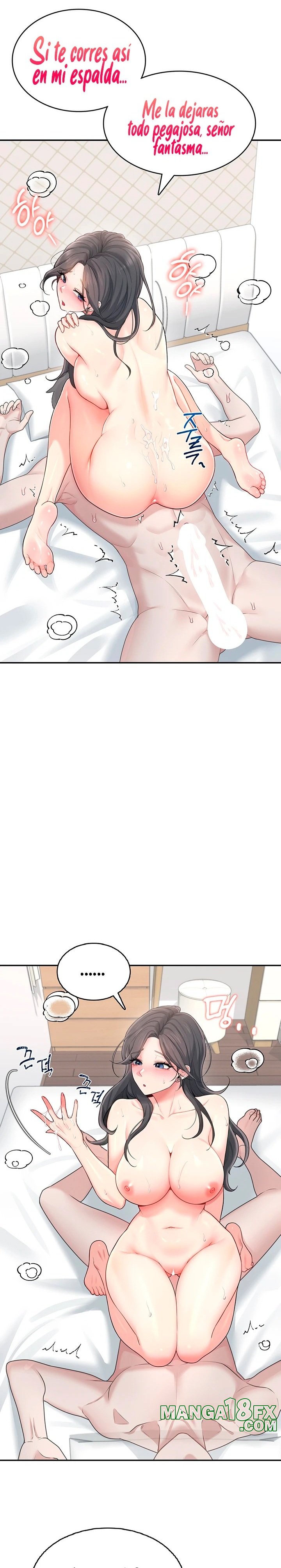 Wireless Onahole Raw - Chapter 22 Page 19