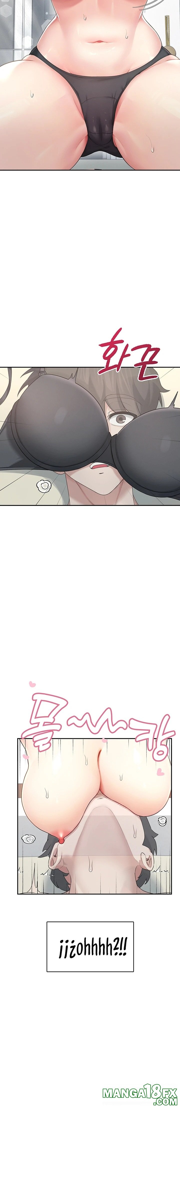 Wireless Onahole Raw - Chapter 22 Page 6