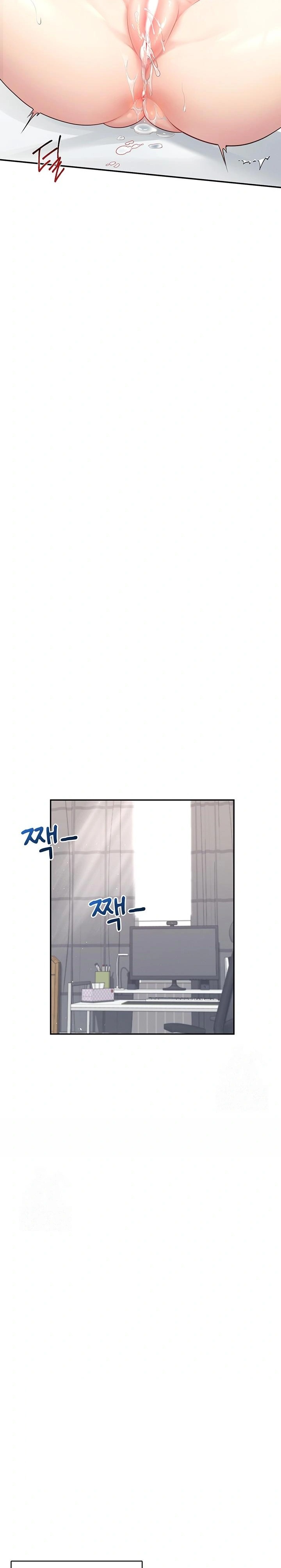 Wireless Onahole Raw - Chapter 26 Page 21