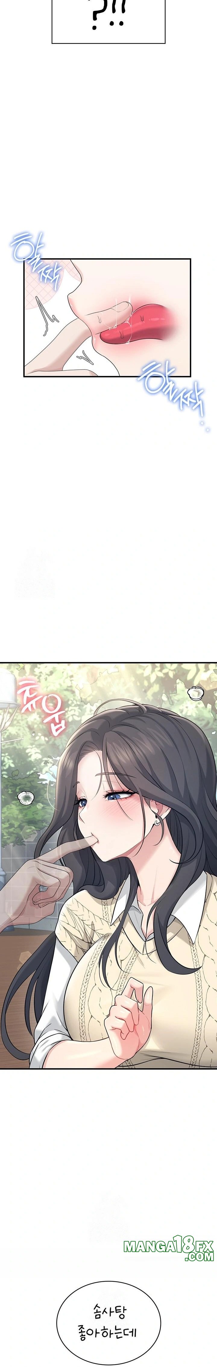 Wireless Onahole Raw - Chapter 27 Page 31