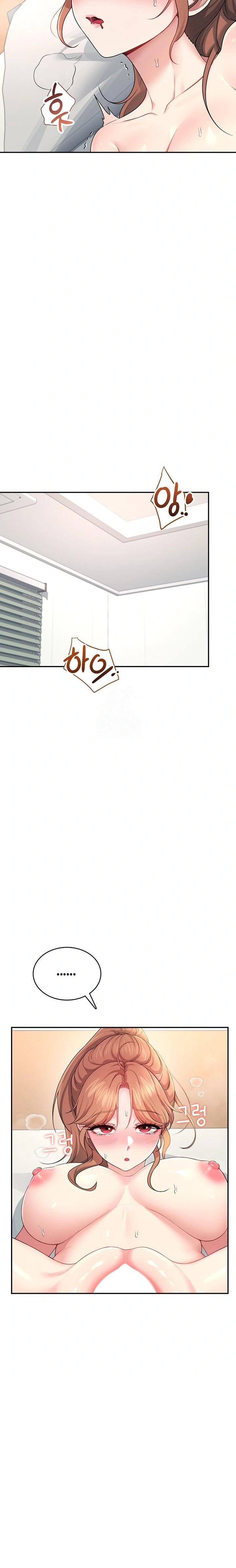 Wireless Onahole Raw - Chapter 32 Page 12