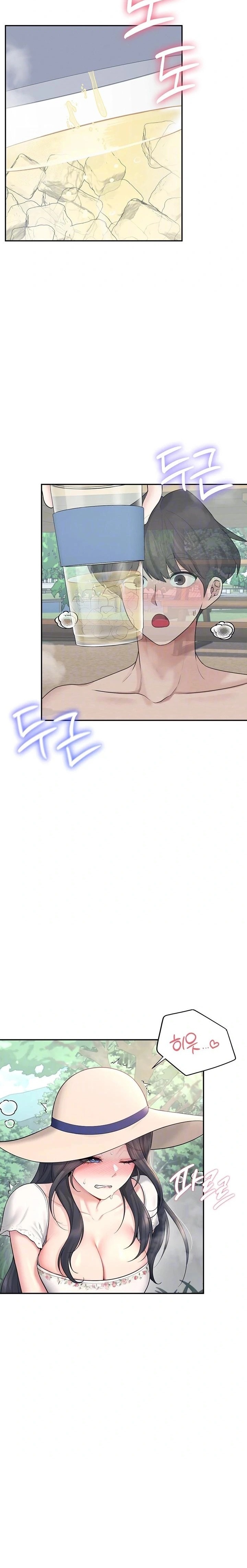 Wireless Onahole Raw - Chapter 34 Page 5