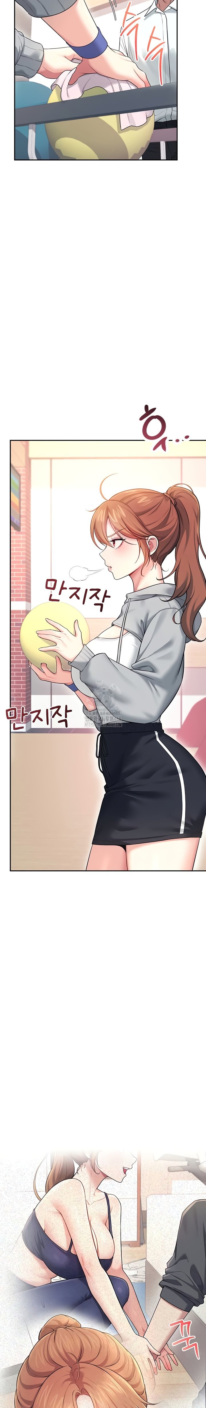 Wireless Onahole Raw - Chapter 44 Page 20