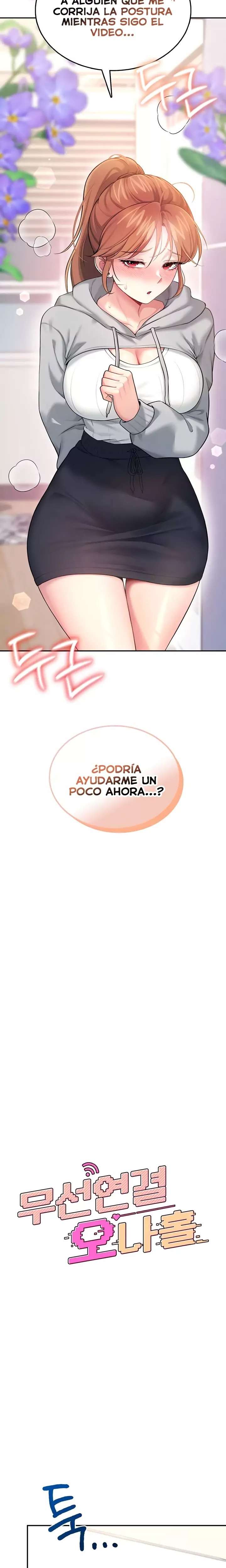 Wireless Onahole Raw - Chapter 46 Page 4