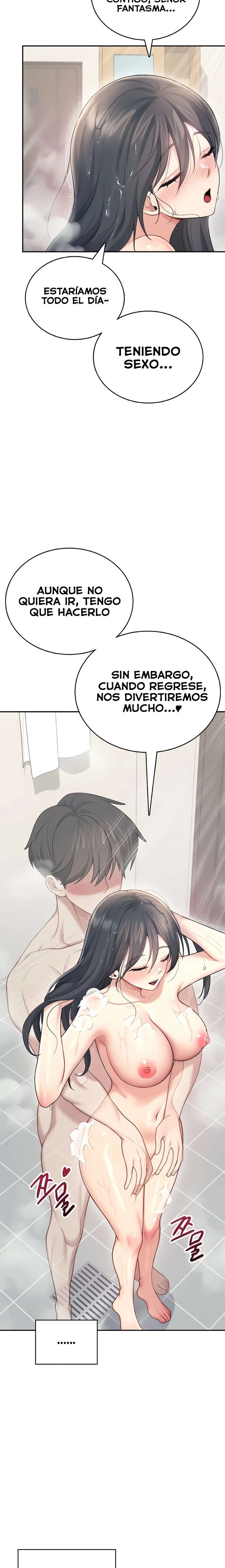 Wireless Onahole Raw - Chapter 53 Page 11