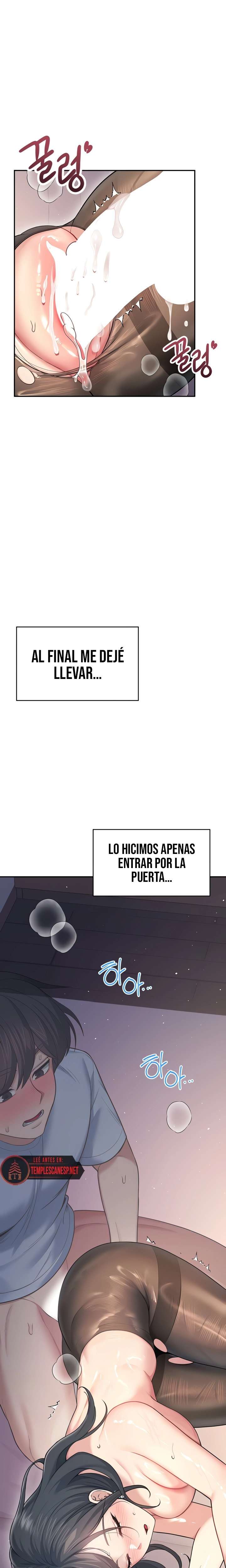 Wireless Onahole Raw - Chapter 53 Page 2