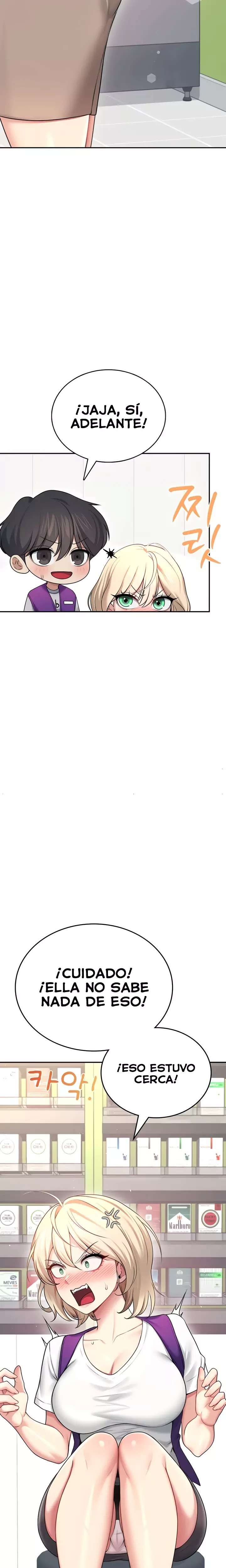 Wireless Onahole Raw - Chapter 54 Page 17