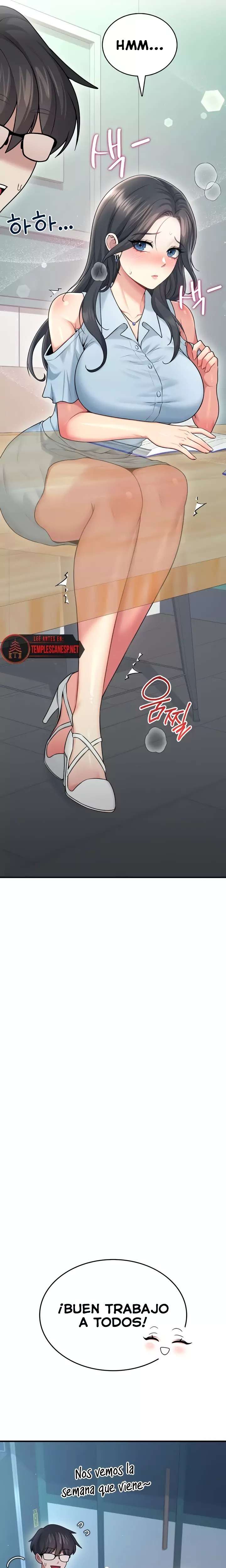 Wireless Onahole Raw - Chapter 54 Page 3