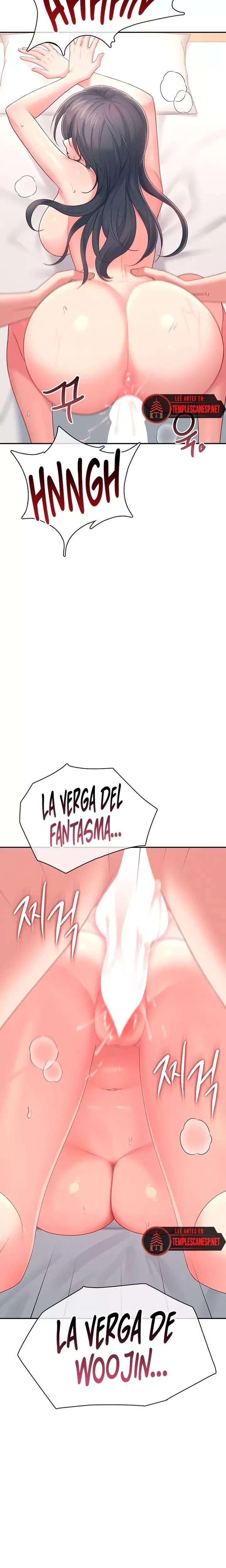 Wireless Onahole Raw - Chapter 66 Page 19