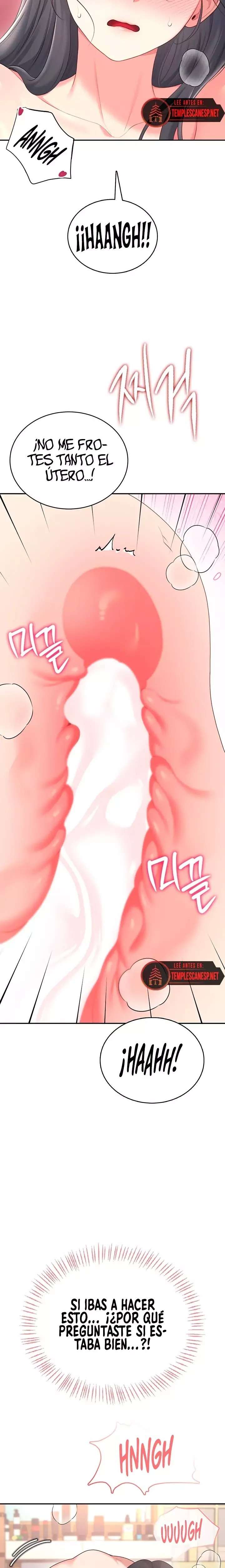 Wireless Onahole Raw - Chapter 66 Page 27