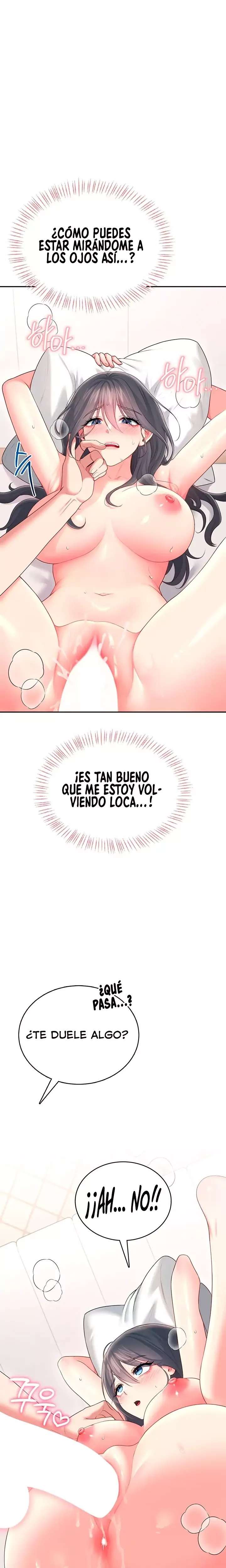 Wireless Onahole Raw - Chapter 66 Page 7