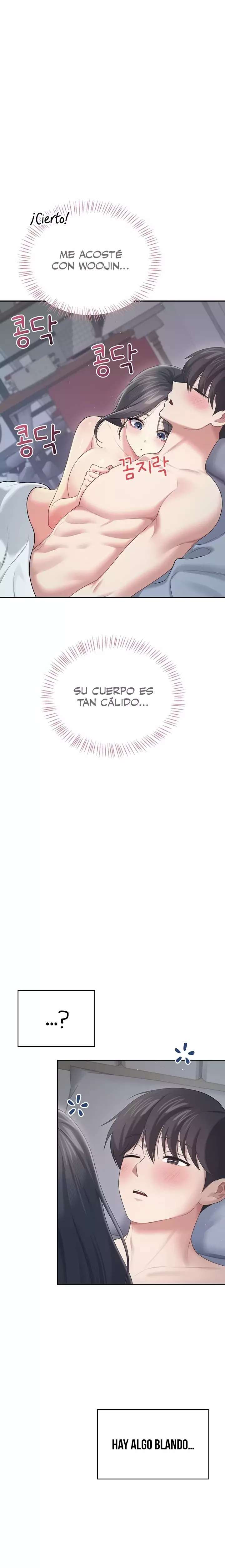 Wireless Onahole Raw - Chapter 68 Page 2