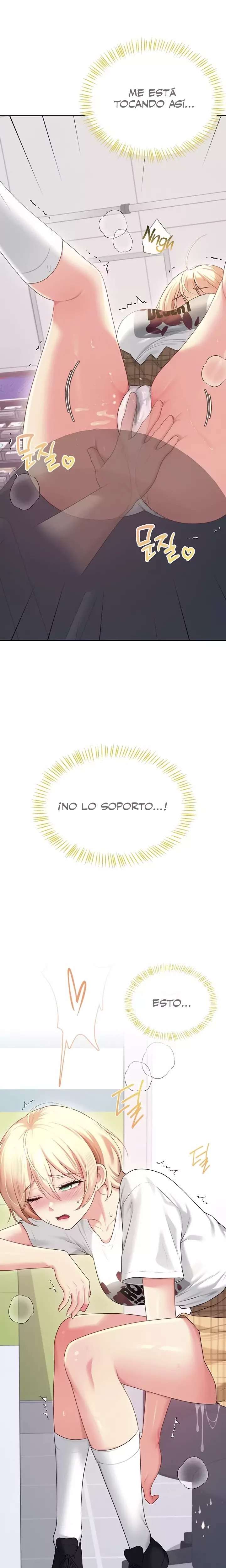 Wireless Onahole Raw - Chapter 68 Page 24