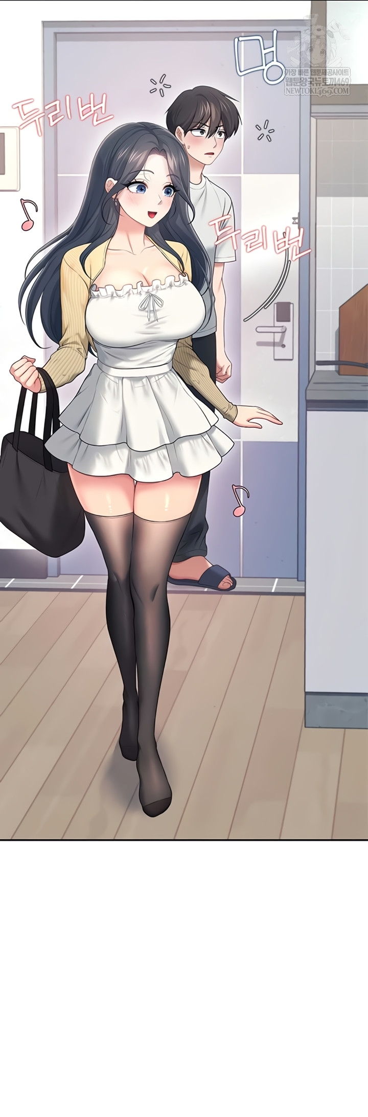 Wireless Onahole Raw - Chapter 70 Page 30