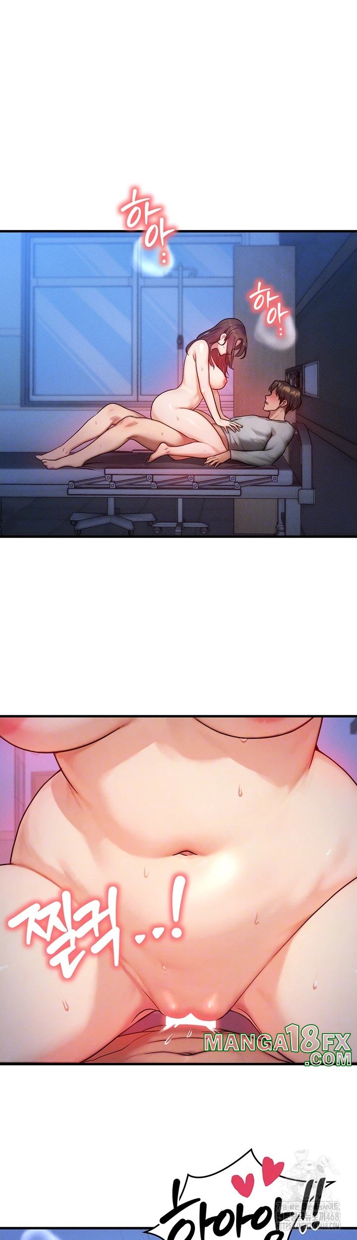 My Body Got Switched Raw - Chapter 10 Page 4