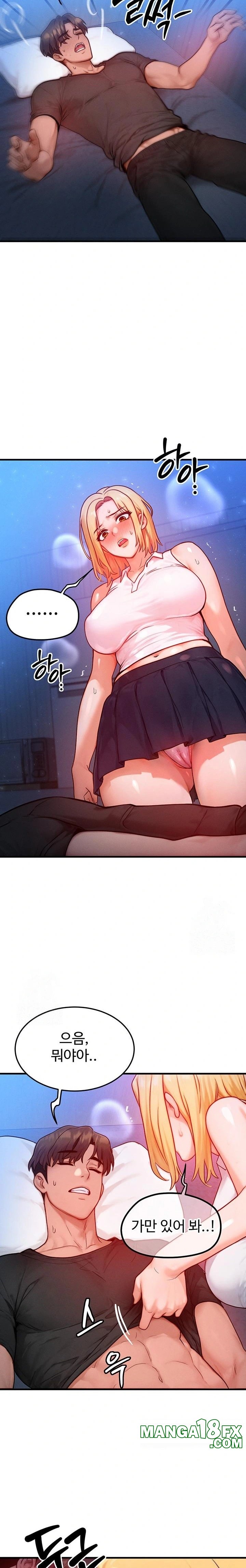 My Body Got Switched Raw - Chapter 21 Page 22