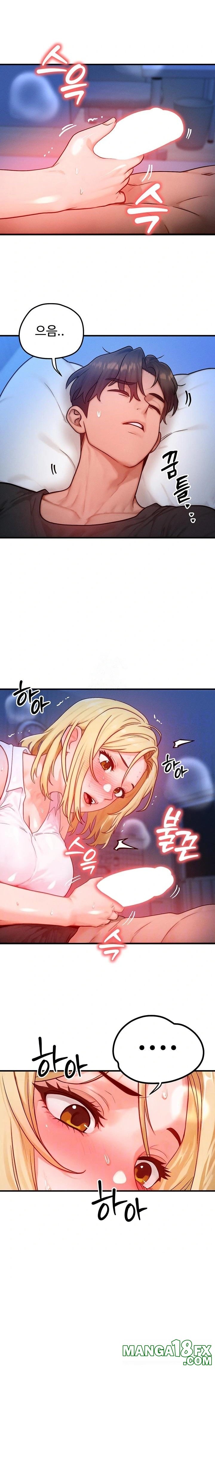 My Body Got Switched Raw - Chapter 22 Page 6