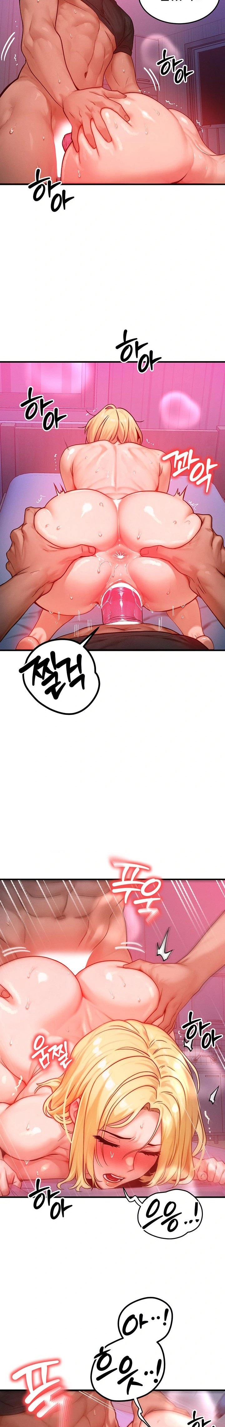 My Body Got Switched Raw - Chapter 24 Page 17