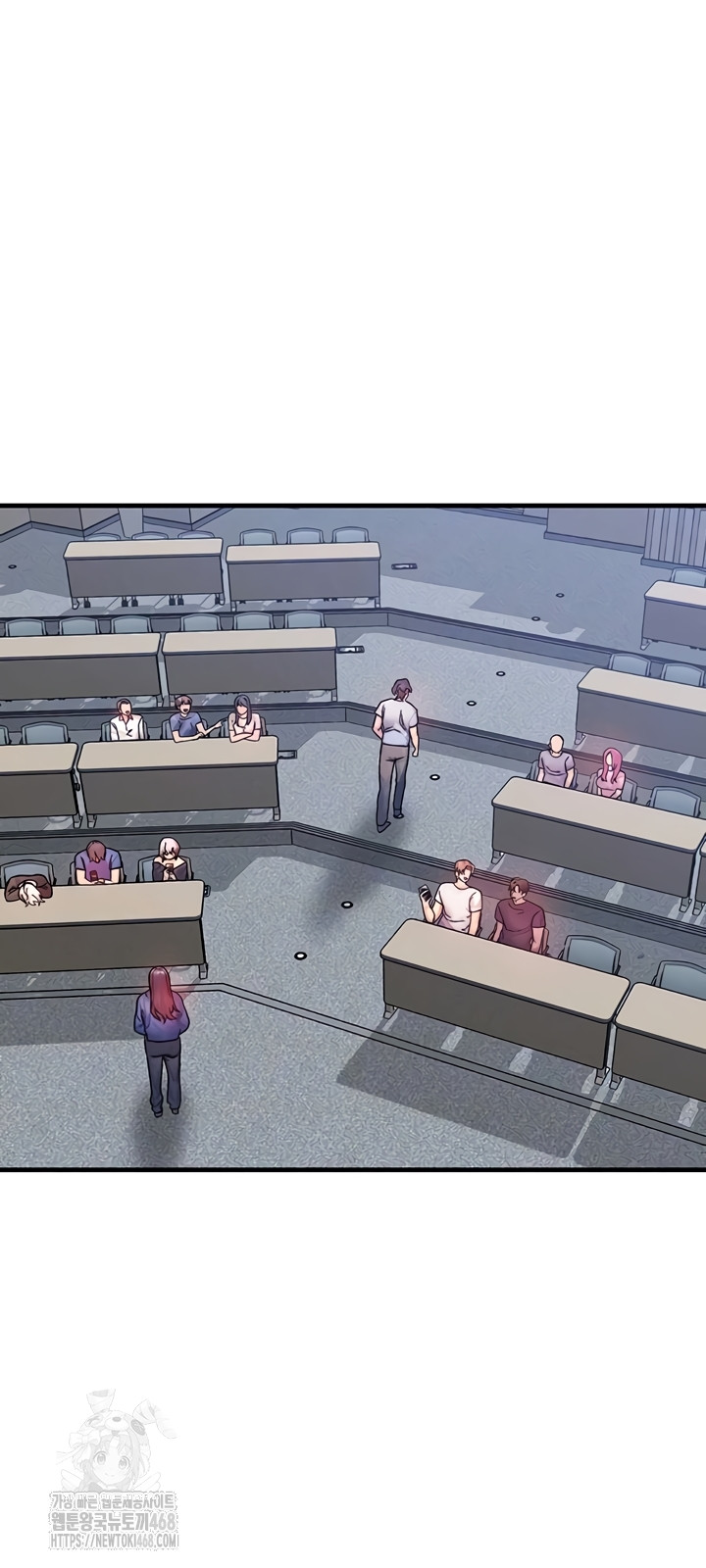 My Body Got Switched Raw - Chapter 32 Page 14