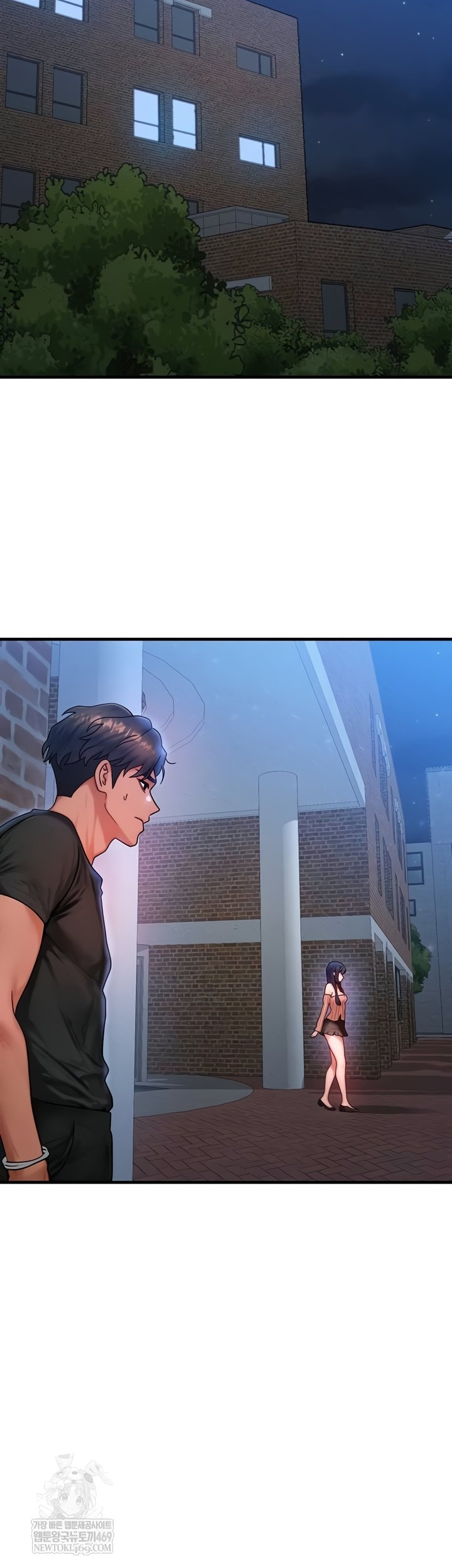 My Body Got Switched Raw - Chapter 40 Page 15