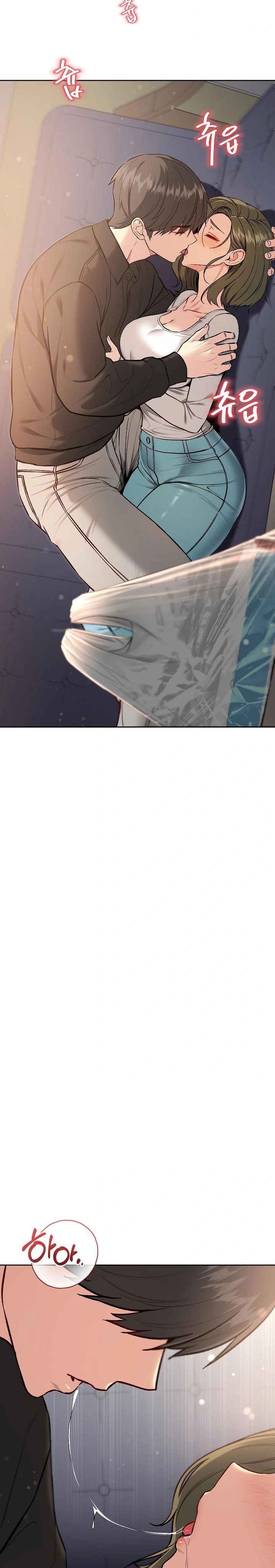 Anonymous 7 Raw - Chapter 8 Page 26