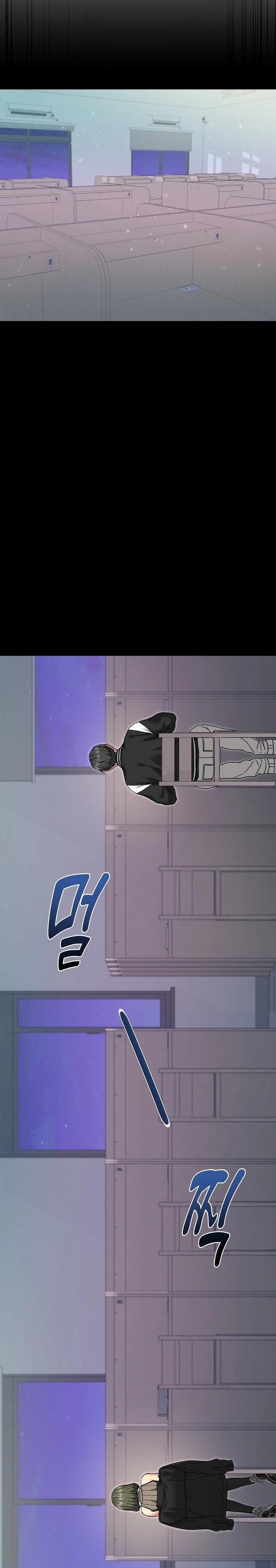 Anonymous 7 Raw - Chapter 8 Page 5