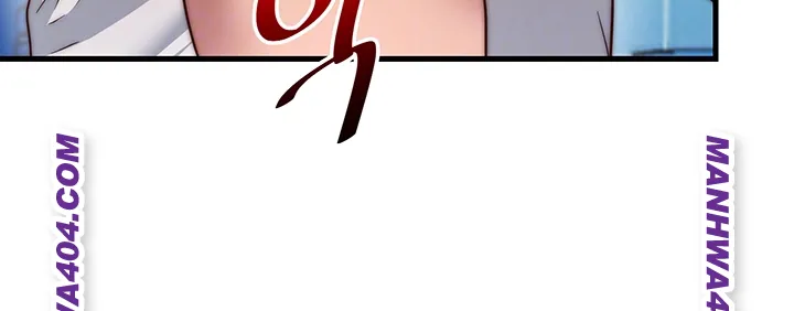 A Situation Full of Erections Raw - Chapter 34 Page 12