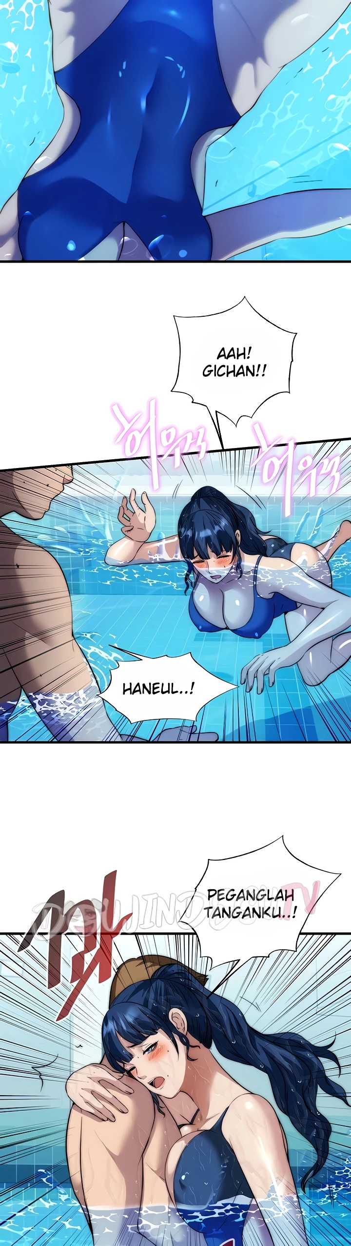 A Situation Full of Erections Raw - Chapter 51 Page 28