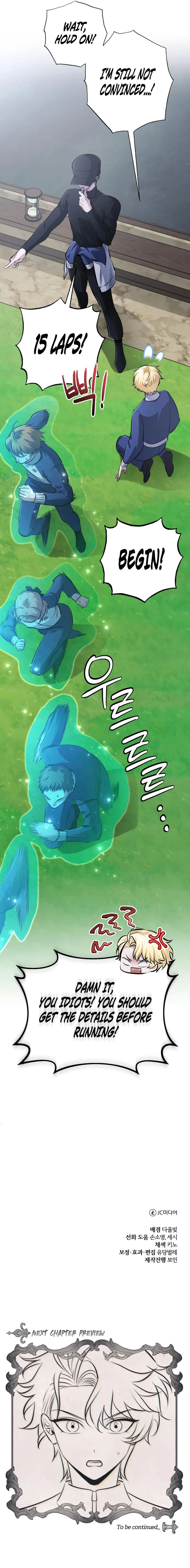 The White Tower’s Rogue Mage - Chapter 39 Page 14