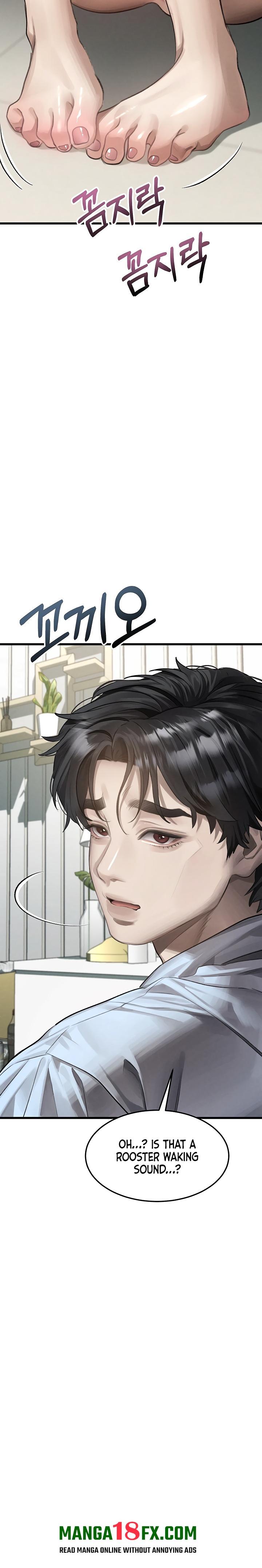 Dirty Talk - Chapter 51 Page 6