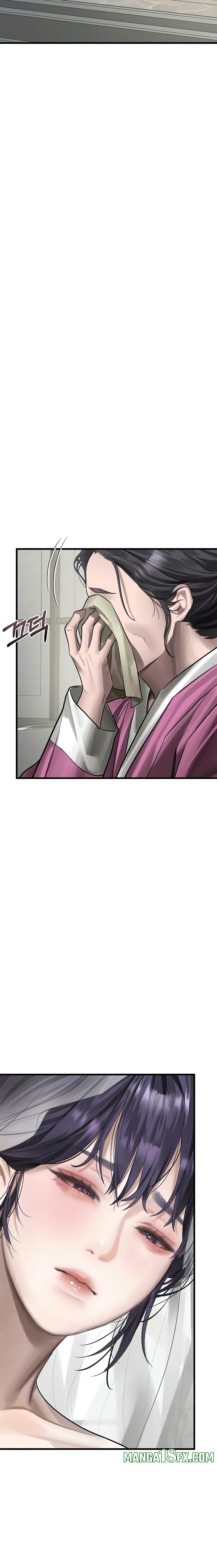 Dirty Talk - Chapter 53 Page 23