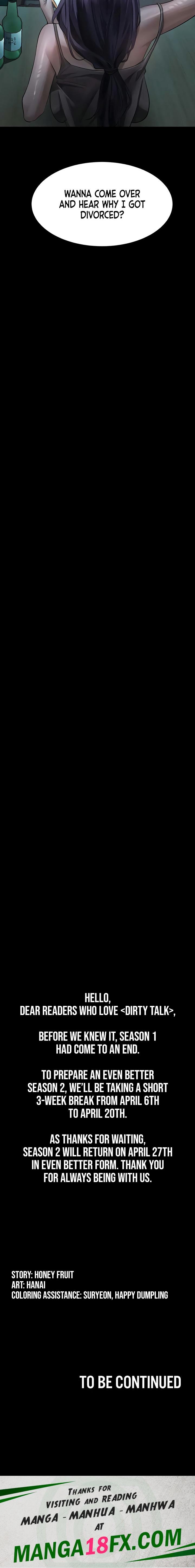 Dirty Talk - Chapter 53 Page 32