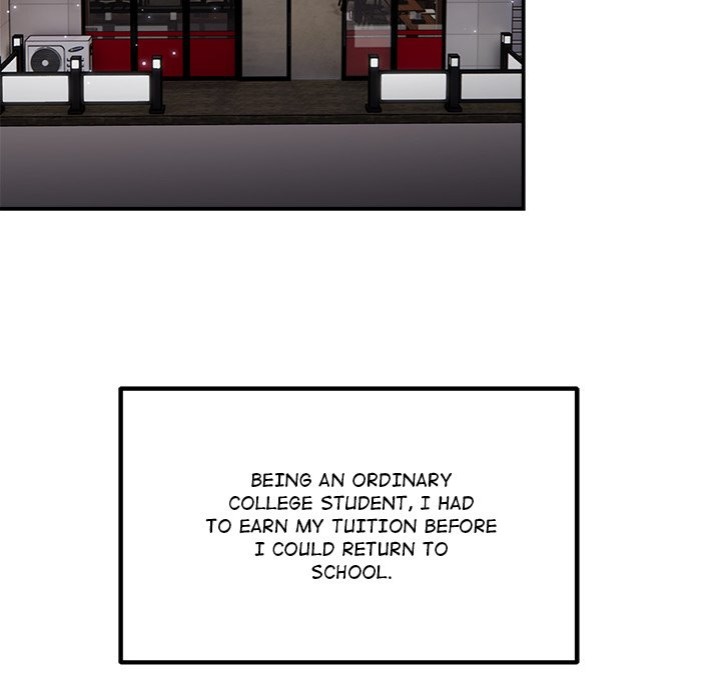 Come to My Place - Chapter 1 Page 12