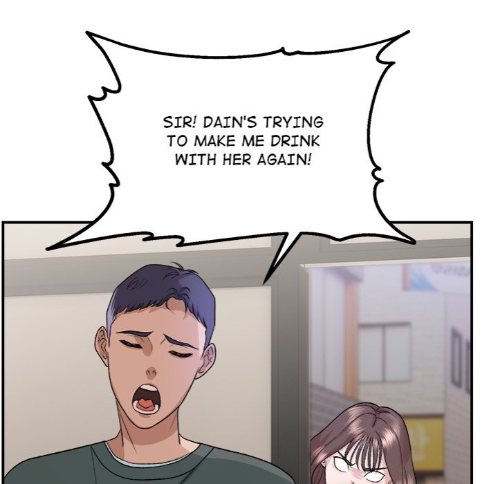 Come to My Place - Chapter 1 Page 23