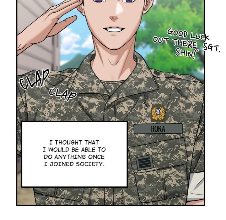 Come to My Place - Chapter 1 Page 7